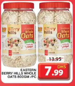 Grand Hyper Market BERRY HILLS Oats offer