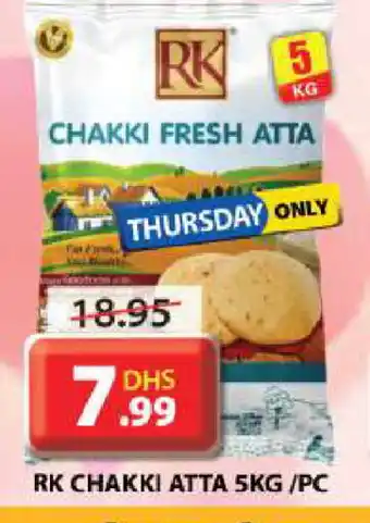 Grand Hyper Market RK Atta offer