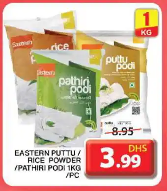 Grand Hyper Market EASTERN Rice Powder / Pathiri Podi offer