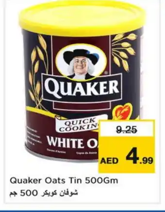 Last Chance QUAKER Oats offer