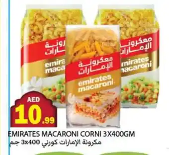 Rawabi Market EMIRATES Macaroni offer