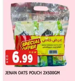 Al Madina JENAN Oats offer