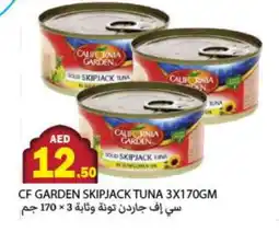 Rawabi Market CALIFORNIA GARDEN Tuna - Canned offer