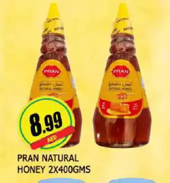 Al Madina PRAN Honey offer