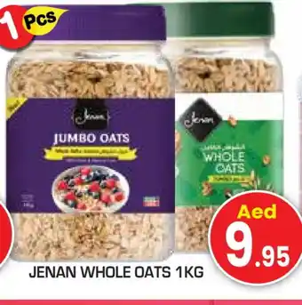 Baniyas Spike Hypermarket JENAN Oats offer