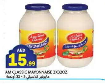 Rawabi Market AMERICAN CLASSIC Mayonnaise offer