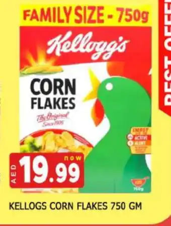 Al Madina KELLOGGS Corn Flakes offer