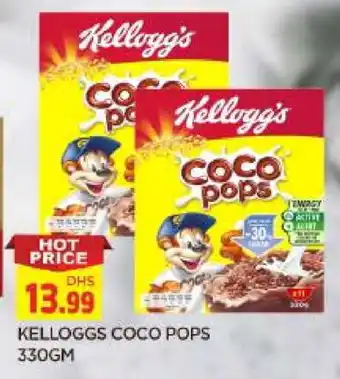 Al Madina KELLOGGS Cereals offer