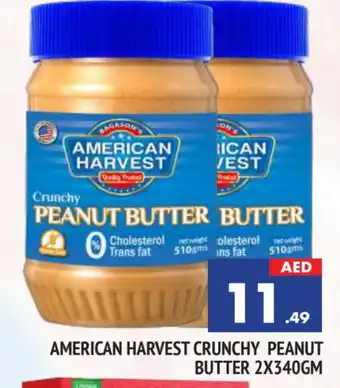 Al Madina AMERICAN HARVEST Peanut Butter offer