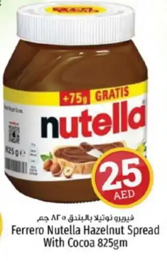 Kenz Hypermarket NUTELLA Chocolate Spread offer