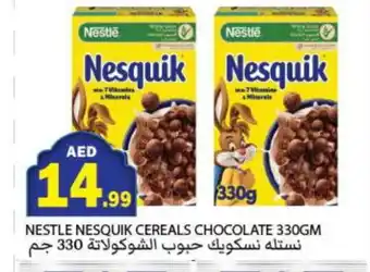 Rawabi Market NESTLE Cereals offer