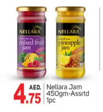 Talal Market NELLARA Jam offer