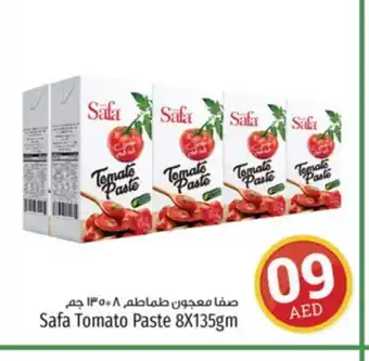 Kenz Hypermarket SAFA Tomato Paste offer