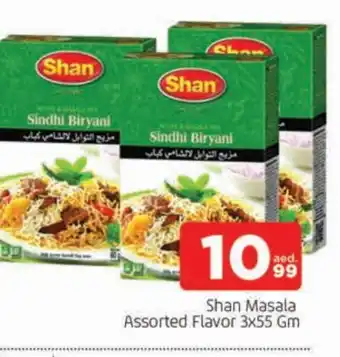 Al Madina SHAN Spices / Masala offer