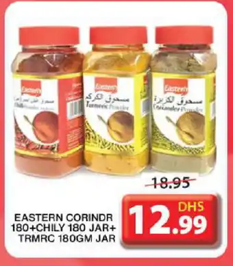 Grand Hyper Market EASTERN Spices / Masala offer