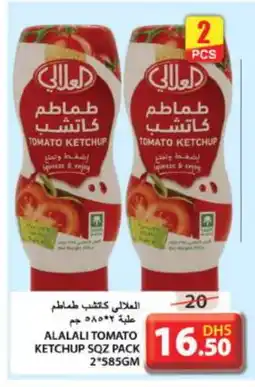 Grand Hyper Market AL ALALI Tomato Ketchup offer