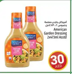 Kenz Hypermarket AMERICAN GARDEN Dressing offer