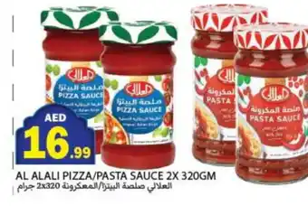 Rawabi Market AL ALALI Pizza & Pasta Sauce offer