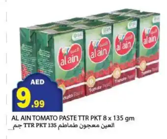 Rawabi Market AL AIN Tomato Paste offer