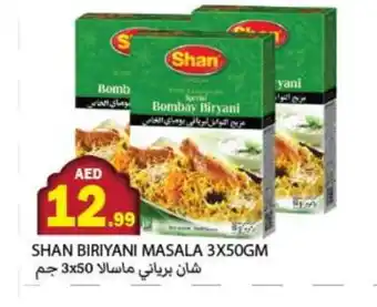 Rawabi Market SHAN Spices / Masala offer