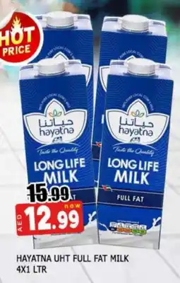 Al Madina HAYATNA Long Life / UHT Milk offer