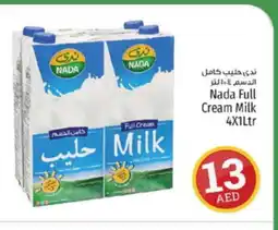 Kenz Hypermarket NADA Full Cream Milk offer