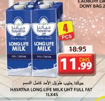 Grand Hyper Market HAYATNA Long Life / UHT Milk offer