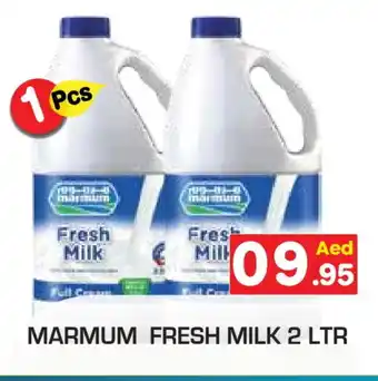 Baniyas Spike Hypermarket MARMUM Fresh Milk offer