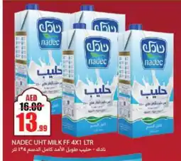 Rawabi Market NADEC Long Life / UHT Milk offer
