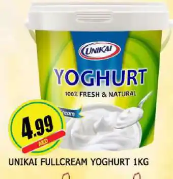 Al Madina UNIKAI Yoghurt offer