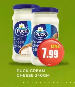 Meena Al Madina Hypermarket PUCK Cream Cheese offer