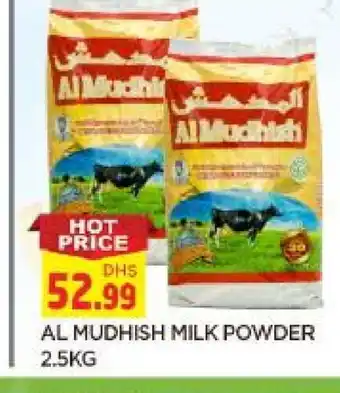 Al Madina ALMUDHISH Milk Powder offer