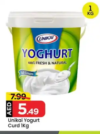 Mark & Save UNIKAI Yoghurt offer