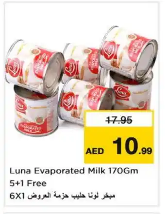 Last Chance LUNA Evaporated Milk offer