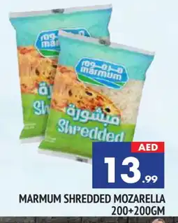 Al Madina MARMUM Mozzarella offer