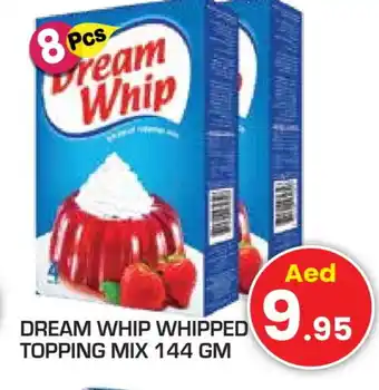 Baniyas Spike Hypermarket DREAM WHIP Whipping / Cooking Cream offer