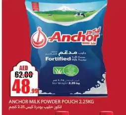 Rawabi Market ANCHOR Milk Powder offer
