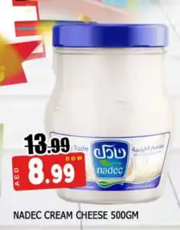 Al Madina NADEC Cream Cheese offer