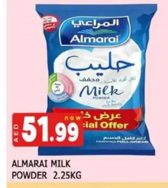 Al Madina ALMARAI Milk Powder offer