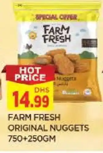 Al Madina FARM FRESH Chicken Nuggets offer