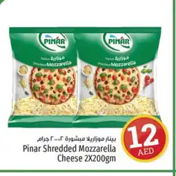 Kenz Hypermarket PINAR Mozzarella offer