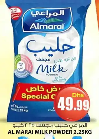 Meena Al Madina Hypermarket ALMARAI Milk Powder offer