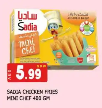 Al Madina SADIA Chicken Bites offer