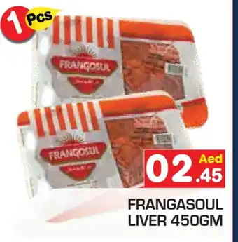 Baniyas Spike Hypermarket FRANGOSUL Chicken Liver offer