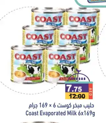 Aswaq Ramez COAST Evaporated Milk offer