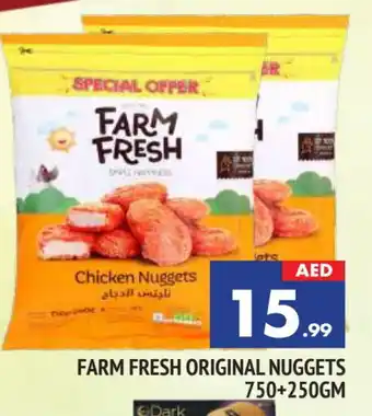 Al Madina FARM FRESH Chicken Nuggets offer