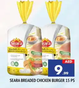 Al Madina SEARA Chicken Burger offer