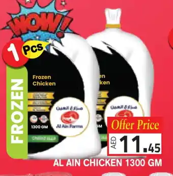 Baniyas Spike Hypermarket AL AIN Frozen Whole Chicken offer