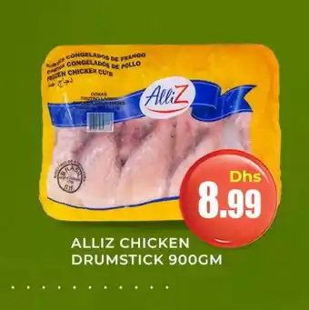 Meena Al Madina Hypermarket ALLIZ Chicken Drumsticks offer