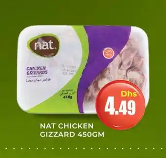 Meena Al Madina Hypermarket NAT Chicken Gizzard offer